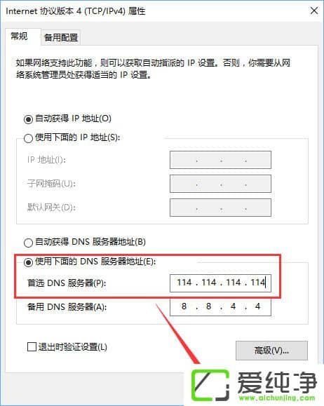 Windows10_W(wng)퓕ԄD(zhun)ΨƷôk