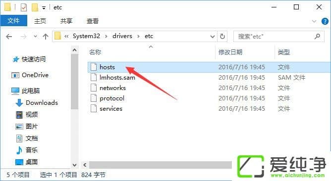 Windows10_W(wng)퓕ԄD(zhun)ΨƷôk