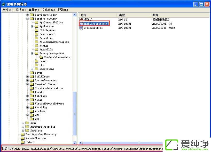 WindowsXP_C(j)ٶȣ