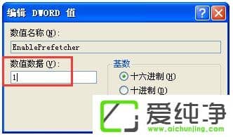WindowsXP_C(j)ٶ