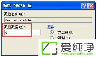 WindowsXP_C(j)ٶ
