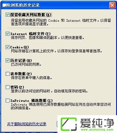 WindowsXP_C(j)ٶ