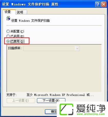 WindowsXPWindowsļoôP]