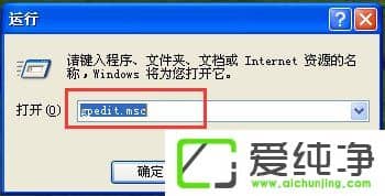 WindowsXPWindowsļoôP]