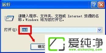 WindowsXPWindowsļoôP]