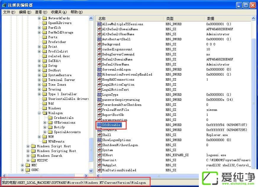 WindowsXPWindowsļoôP]
