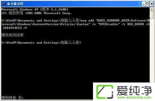 WindowsXPWindowsļoôP]