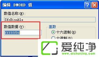 WindowsXPWindowsļoôP]