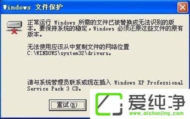 WindowsXPWindowsļoôP]