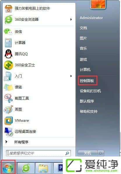 w7ϵy(tng)Windows Updateʧôk