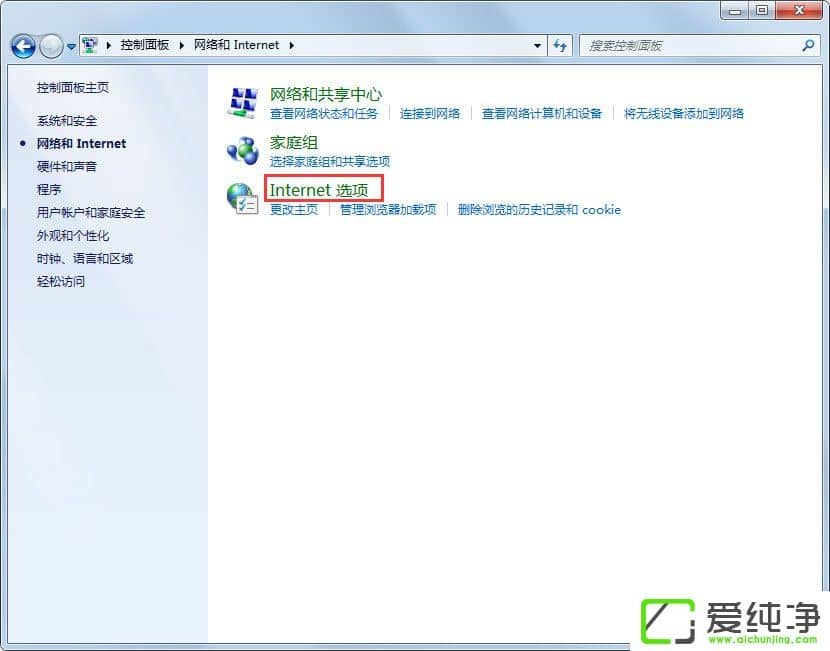 w7ϵy(tng)Windows Updateʧôk