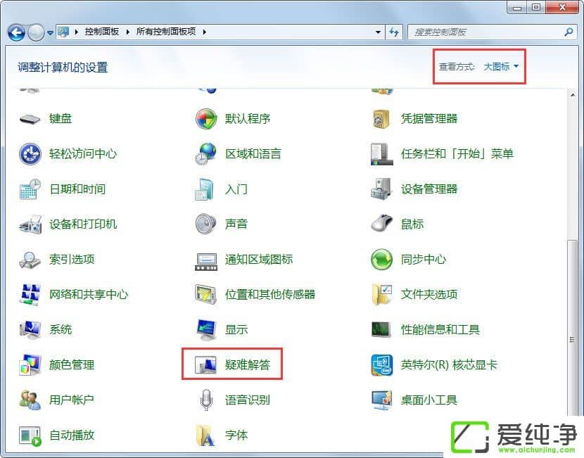 w7ϵy(tng)Windows Updateʧôk