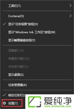 Windows10O(sh)΄(w)Ԅ(dng)׃ɫ