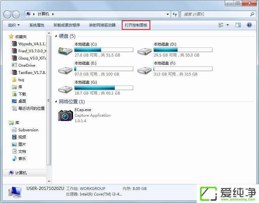 w7ϵy(tng)΄hThumbs.db