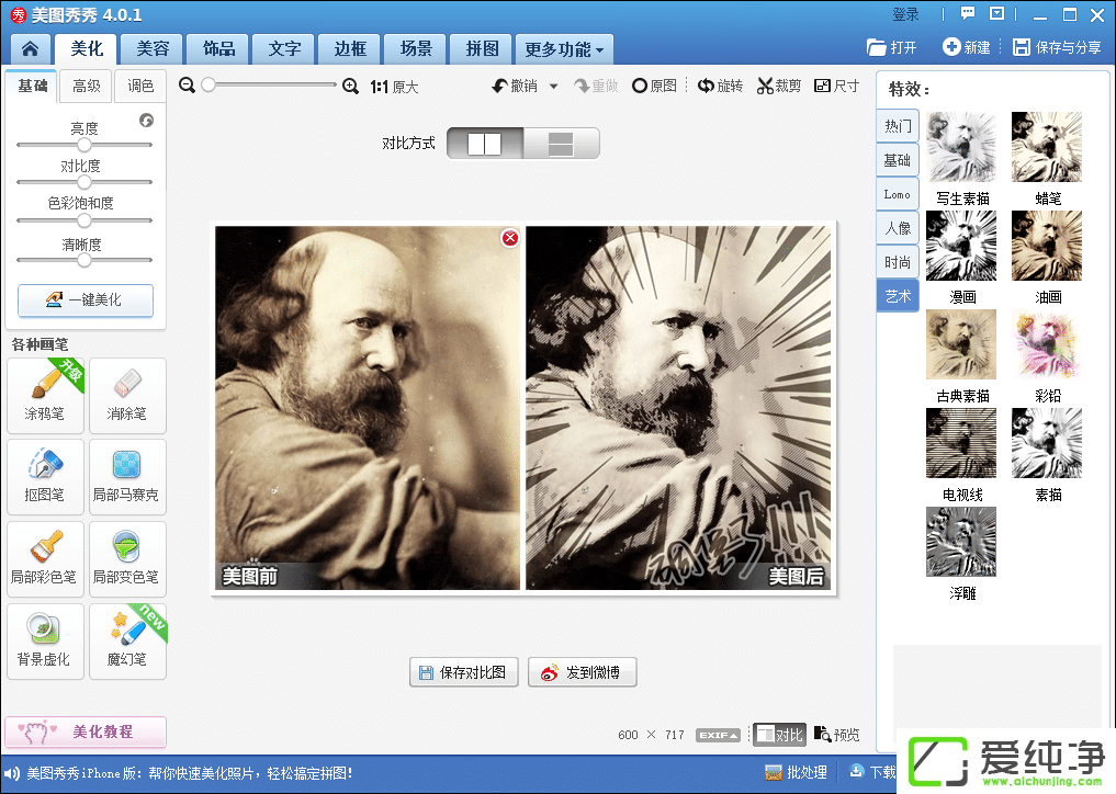 ʹD㌢DƬD(zhun)L(fng)
