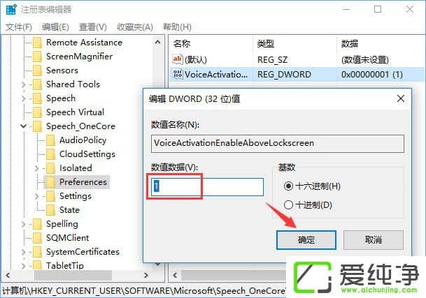 Windows10iΆСȹ