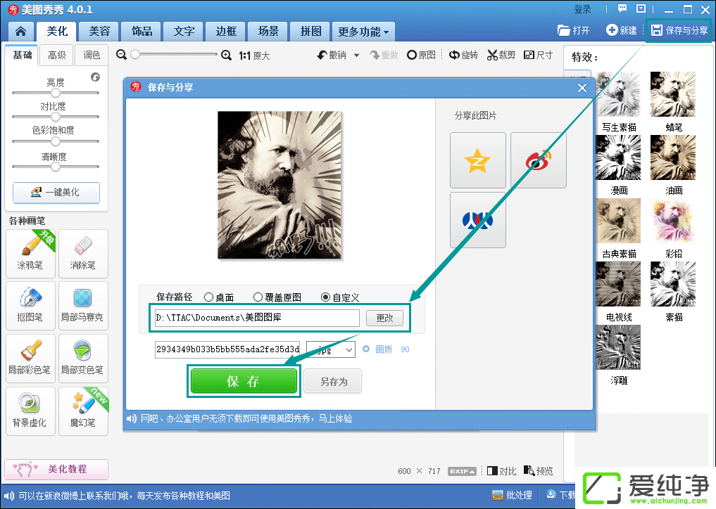 ʹD㌢DƬD(zhun)L(fng)