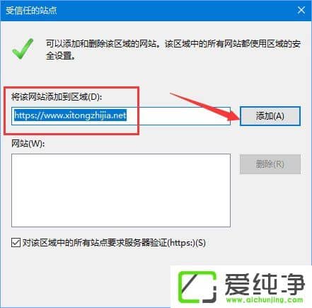 W10g[W(wng)ʾԓվc(din)ȫCĵNϢáôk