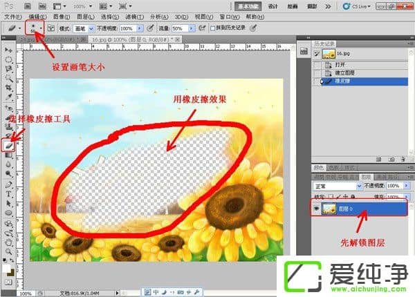 ʹphotoshopƤ