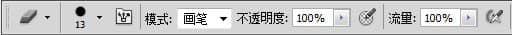 ʹphotoshopƤ