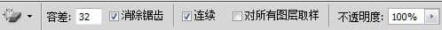 ʹphotoshopƤ