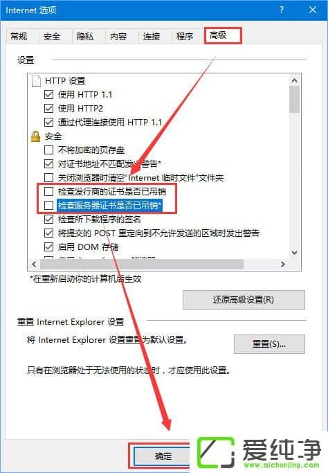 W10g[W(wng)ʾԓվc(din)ȫCĵNϢáôk