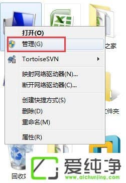 w7ϵy(tng)ο(w)