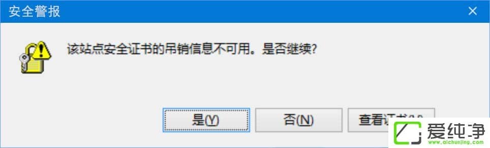 W10g[W(wng)ʾԓվc(din)ȫCĵNϢáôk