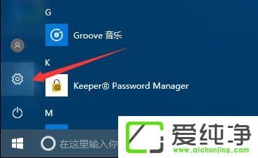 W10\(yn)нܛʾMFC Applicationֹͣôk