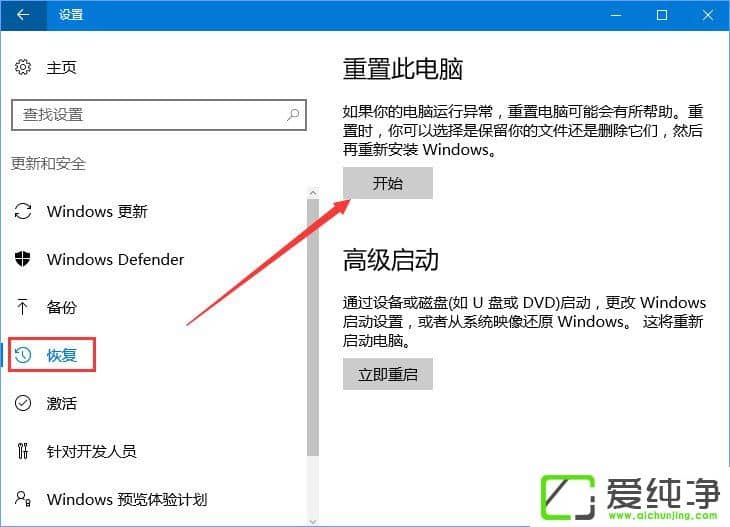 W10\(yn)нܛʾMFC Applicationֹͣôk