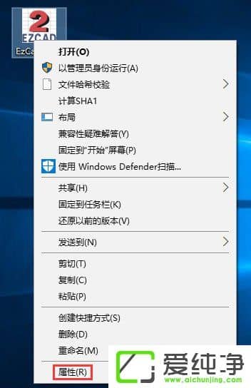 W10\(yn)нܛʾMFC Applicationֹͣôk