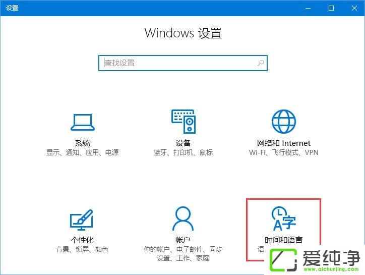 Windows10\(yn)¶Z(y)Αr(sh)ʾֹͣôQ