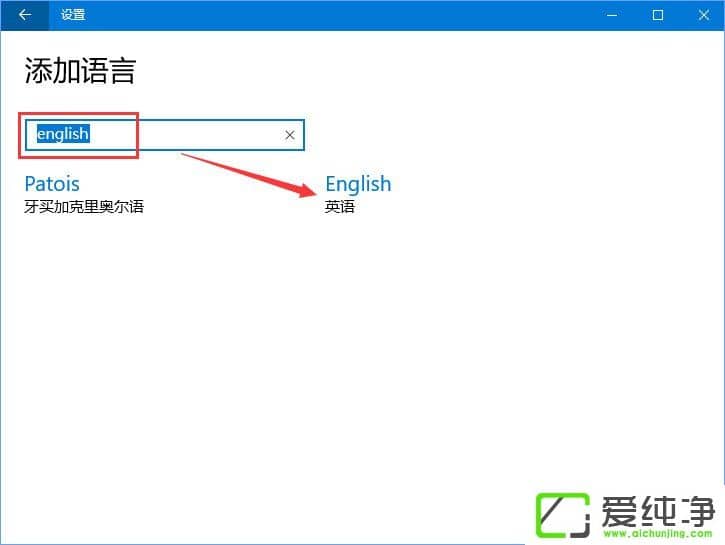 Windows10\(yn)¶Z(y)Αr(sh)ʾֹͣôQ