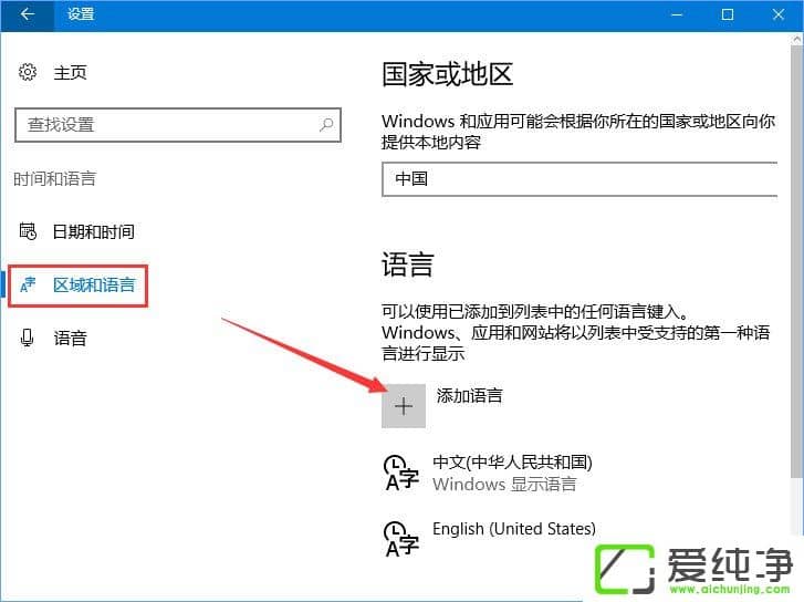 Windows10\(yn)¶Z(y)Αr(sh)ʾֹͣôQ