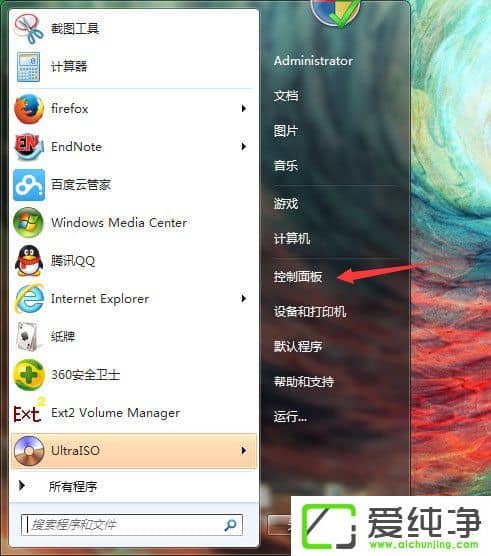 w7ô鿴@(q)Ӱ汾