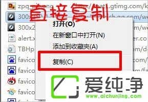 w7dflash(dng)