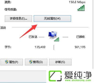 W10PӛoW(wng)j(lu)νQ