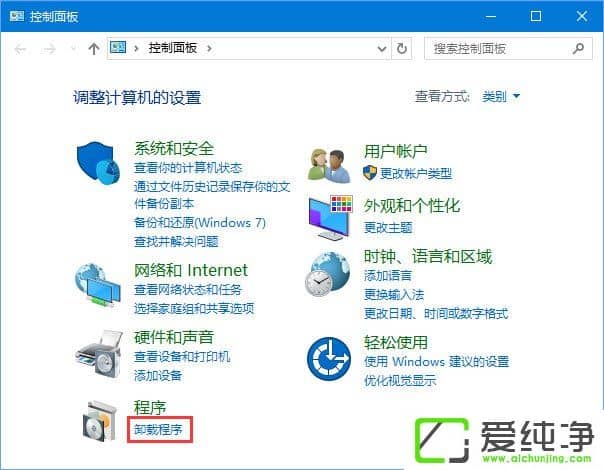 W10氲bitunesʾWindows InstallerІ}ôk