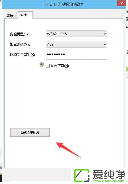 W10PӛoW(wng)j(lu)νQ