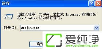 WindowsXPҵվD