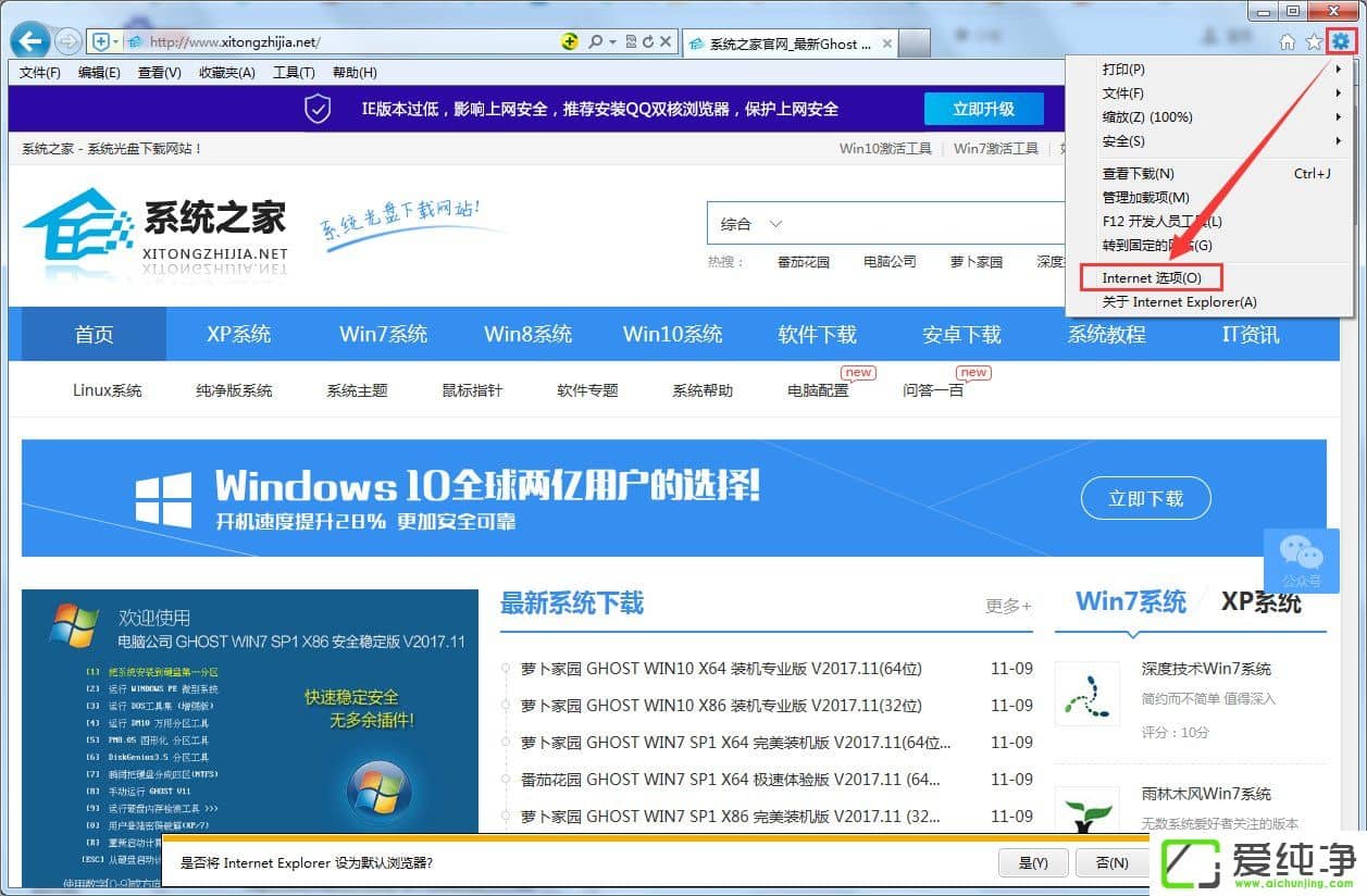w7dflash(dng)