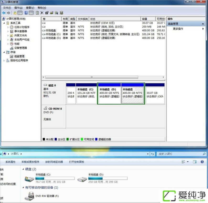 win7Xô[رP