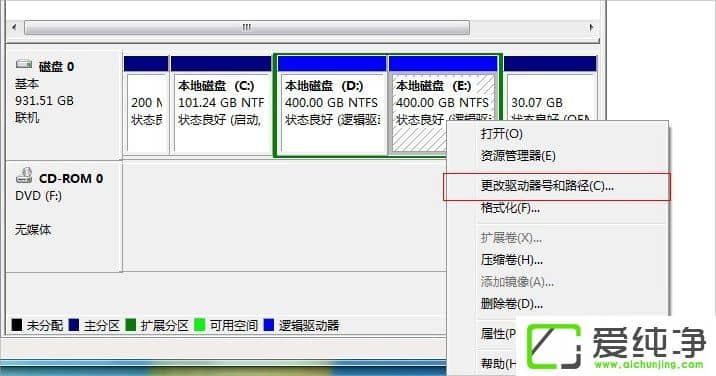 win7Xô[رP