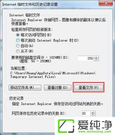 w7dflash(dng)