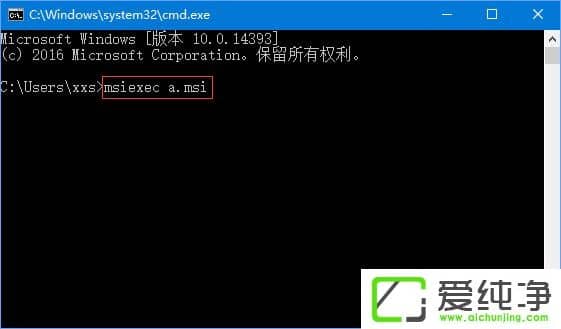 W10氲bitunesʾWindows InstallerІ}ôk