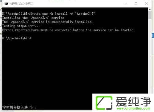 W10XApache(dng)ʧνQ