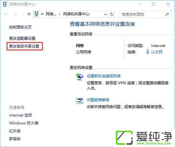 Windows10 1709oھW(wng)йCôk