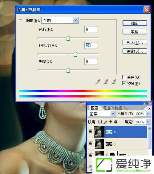 ɫô{(dio)ʹPSƬ{(dio)ɰɫ