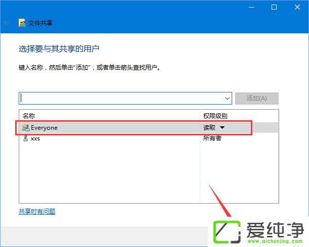 Windows10 1709oھW(wng)йCôk