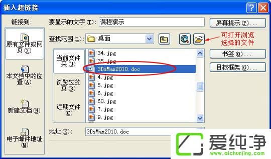 Wordг朽ôWordȡ(j)朽